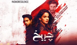 Cheekh Drama Review