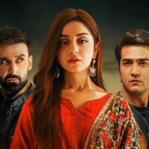 Muhabbat Ki Aakhri Kahani Drama Review