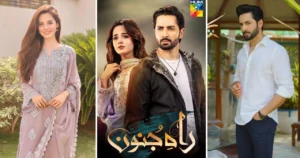 rah e junoon drama review