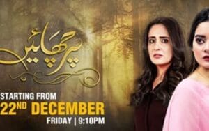 Parchayee Drama Review