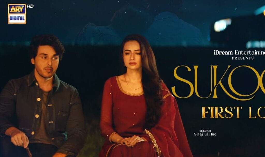 Sukoon Drama Review