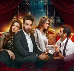 Fitoor Drama Review