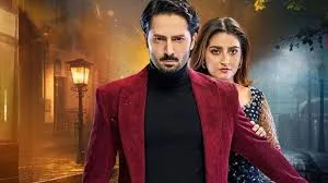Jaan Nisar Drama Review