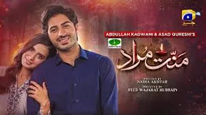 Mannat Murad Drama Review