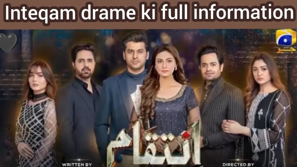 Inteqam Drama Review