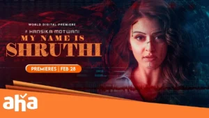 My Name Is Shruthi Movie Review