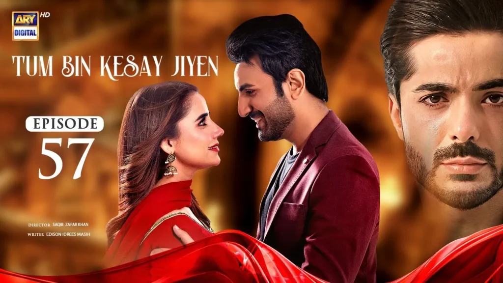 Tum Bin Kesay Jiyen Drama Review