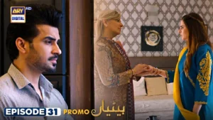 Betiyaan Drama Review