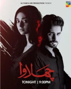 Chalawa Drama Review