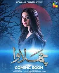 Chalawa Drama Review