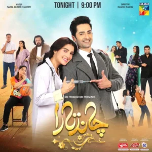 Chand Tara Drama Review