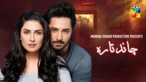 Chand Tara Drama Review