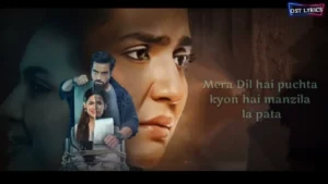 Chauraha Drama Review