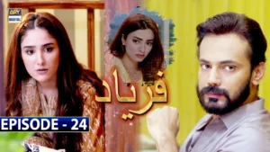 Faryaad Drama Review