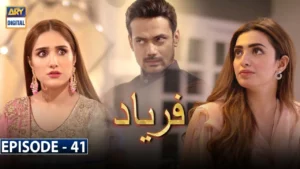 Faryaad Drama Review