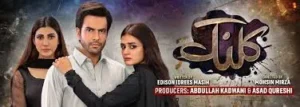 Kalank Drama Review