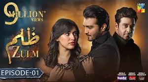 Zulm Drama Review