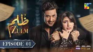 Zulm Drama Review