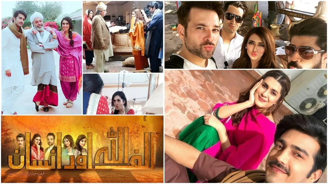 Alif Allah Aur Insaan Cast