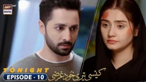 Kaisi Teri Khudgarzi Drama Review