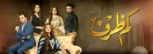 Kam Zarf Drama Review