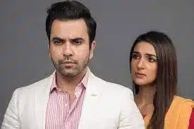 Kam Zarf Drama Review