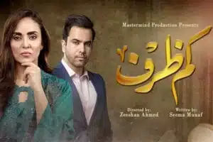 Kam Zarf Drama Review