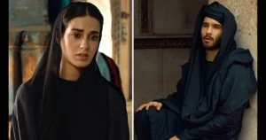 Khuda Aur Muhabbat Drama Review