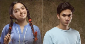 Mayi Ri Drama Review