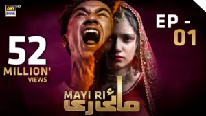 Mayi Ri Drama Review