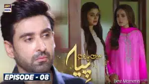 Mein Hari Piya Drama Review