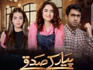 Pyaar Ke Sadqay Drama Review