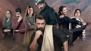 Sang-e-Mah Drama Review