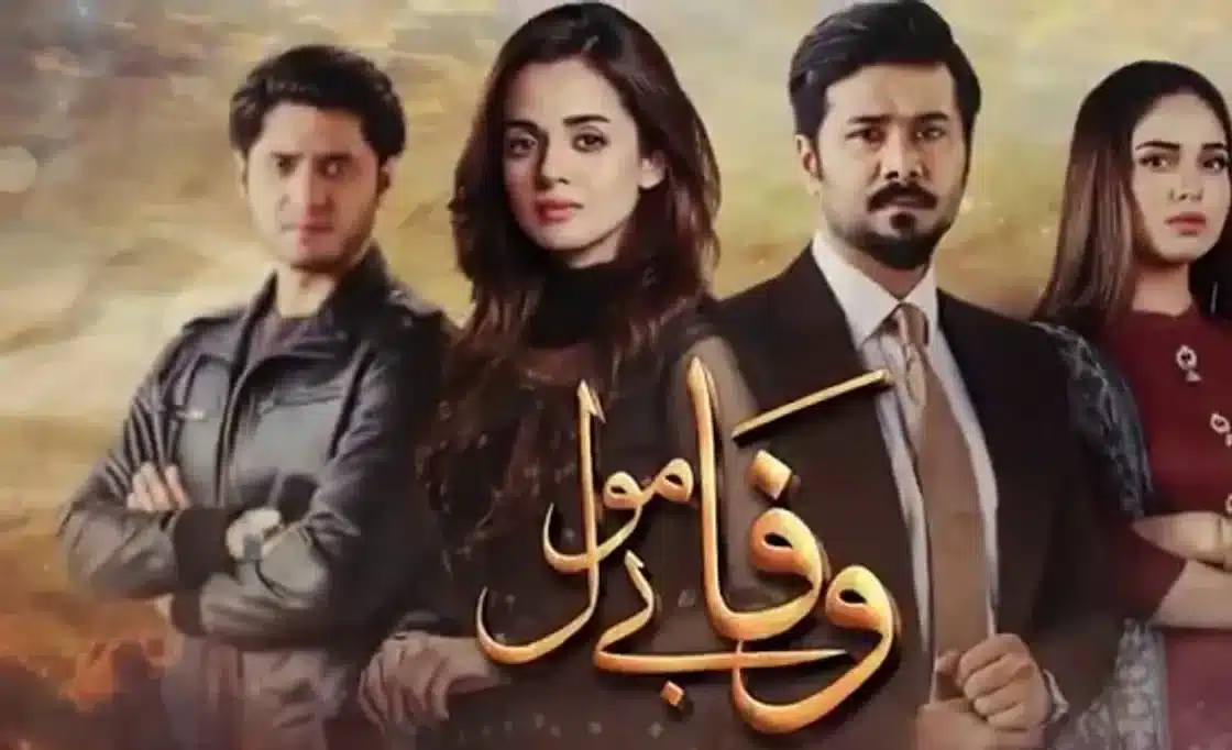 Wafa Be Mol Drama Review