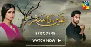 Yakeen ka safar Drama Review