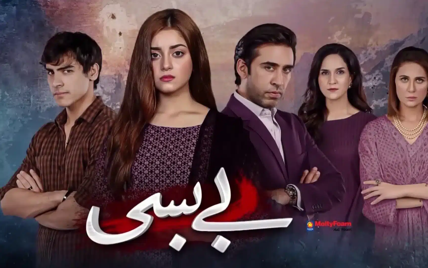 Bebasi Drama Review