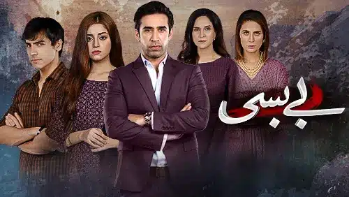 Bebasi Drama Review