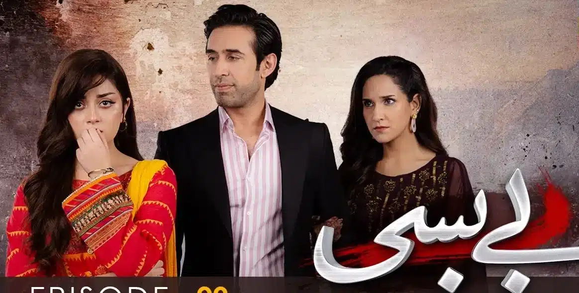 Bebasi Drama Review