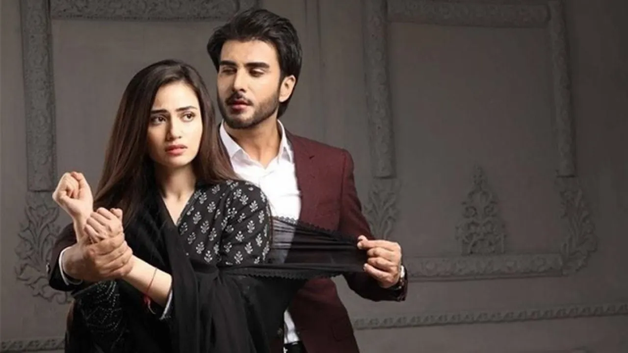 Darr Khuda Say Drama Review, Cast And Engaging Storyline