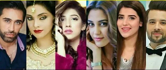 Diyar-e-Dil Drama Review