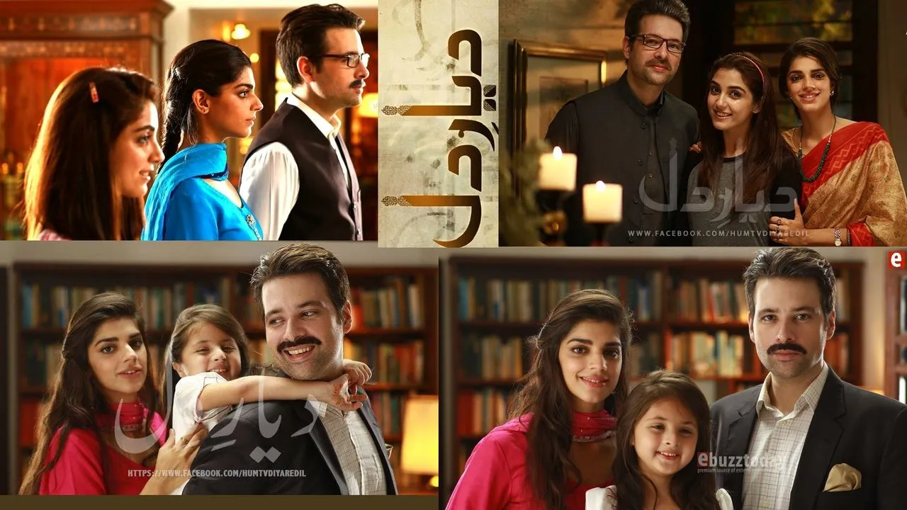 Diyar-e-Dil Drama Review