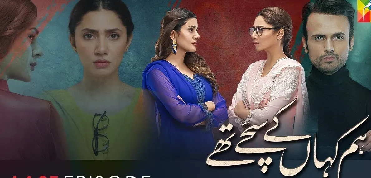 Hum Kahan Ke Sachay Thay Drama Review, Plot, Performances, and Audience Verdict