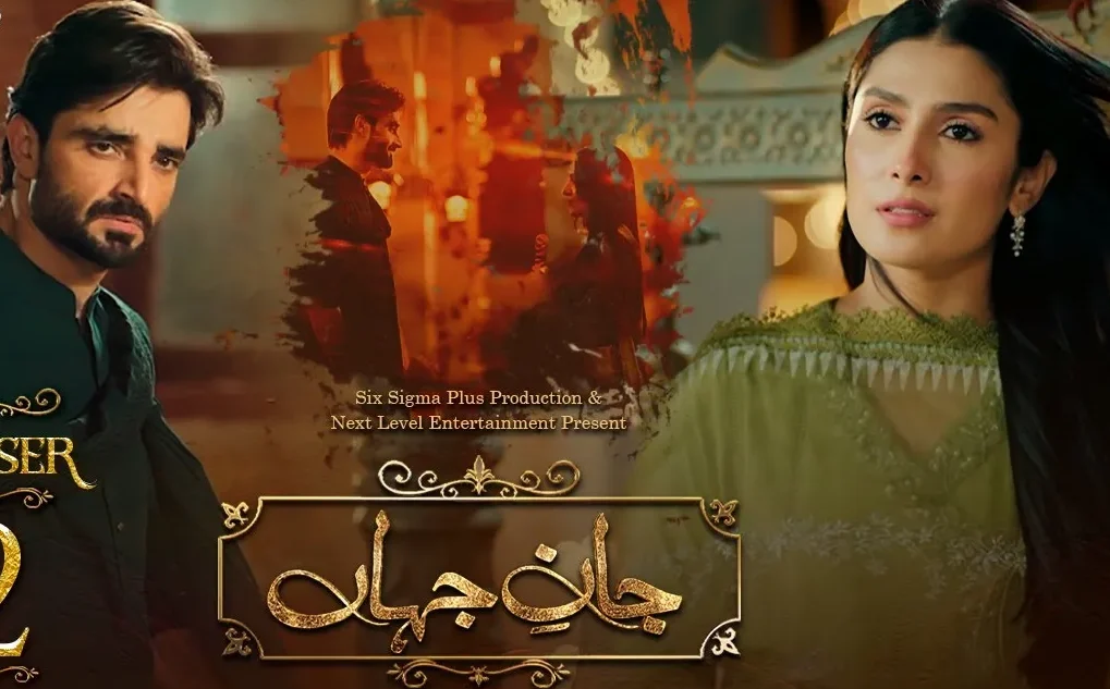 Jaan-e-Jahan Drama Review