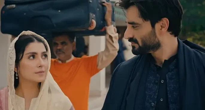 Jaan-e-Jahan Drama Review