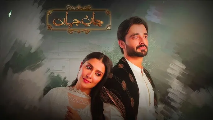 Jaan-e-Jahan Drama Review