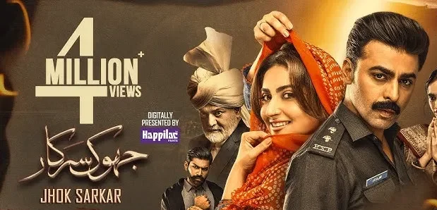 Jhok Sarkar Drama Review