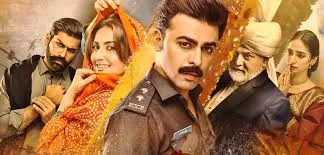 Jhok Sarkar Drama Review