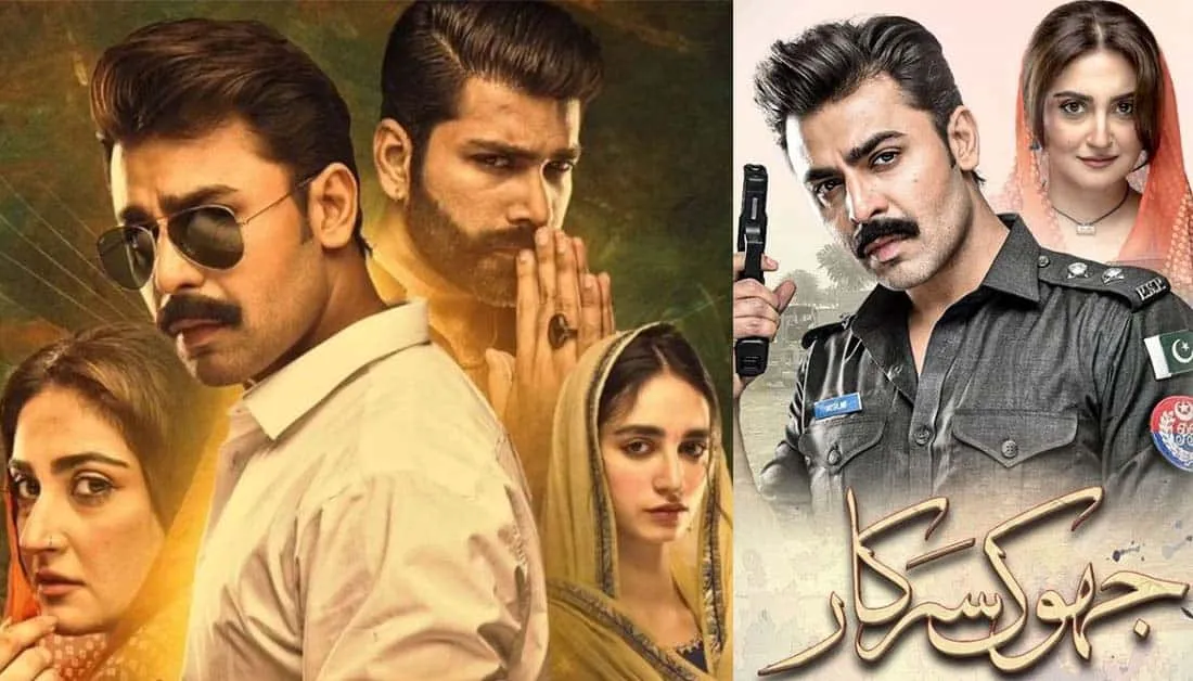 Jhok Sarkar Drama Review