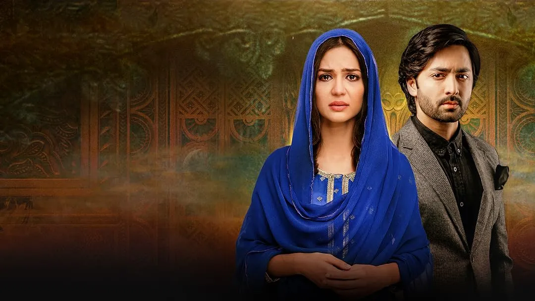 Mera Rab Waris Drama Review