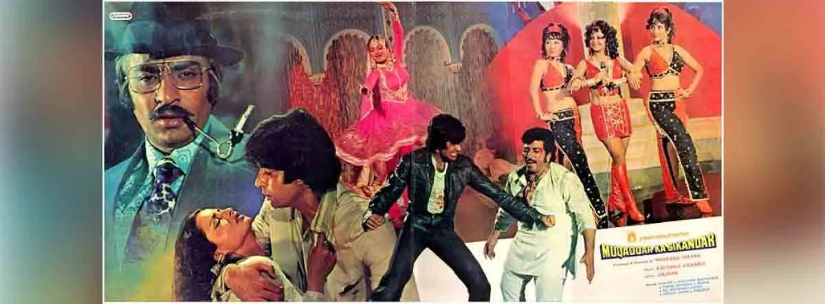 Muqaddar Ka Sikandar Movie Review